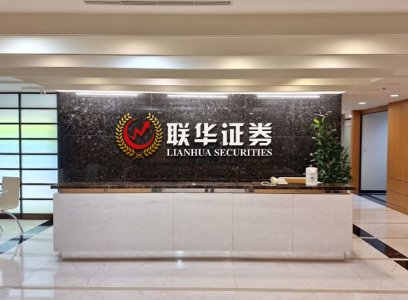 在线股票配资平台